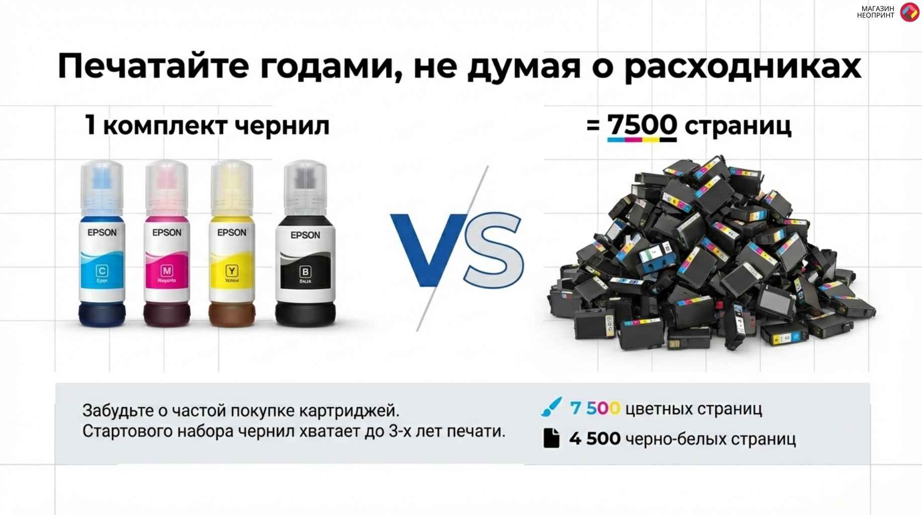 Брошюра стр 5